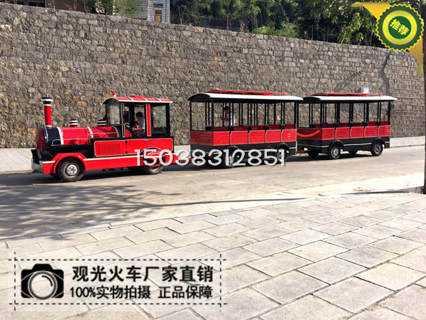 景区小火车，观光小火车，景区观光无轨小火车